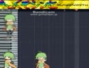 【BOF2011】We Love KUSOSYNTH!! / KUSOZUMMER