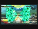 ガンダムextreme vs　joybox フリプ