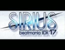 beatmaniaⅡDX 17 SIRIUS QUEST