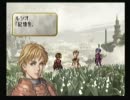 【VP】お局が怖いから戦乙女になる軽い縛り実況Chapter7-1