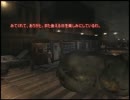 インフィニティをとる＃05VH咆哮4/4《バイオアウトブレイクFILE2》