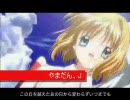 燃え上がれ！！漢組曲『ニコニコ動画』やまだん、Ｊ、いさじ