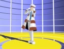 【MMD】サ.ブマ.ス(の白い方)に「Y.ell.ow」を踊ってもらう動画【試運転3】
