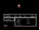 【レトロゲー実況】大学生3人がMOTHERをやっくり実況part5