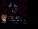 How_do_you_like_Luna_Strike? β版　1章1戦「コロニ―Ⅰ」_01