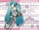 【ロリ声で】初音ミクの暴走【歌ってみた】