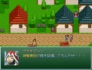 【VIPRPG】 RTP（リアルタイムポテチ）