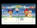 【実況】はたらくヒトをうるさく楽しく2人で遊んでみたお