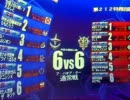 【戦場の絆】ABQ66 旧ザク