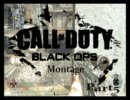 (COD:BO)MontagePart5