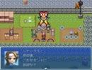 【VIPRPG】 もしもレナックスが帰ってきたら