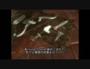 シロディール漫遊録 Part3【埋もれた遺跡】
