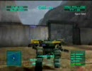 X-BOX  ｶﾞﾝｸﾞﾘﾌｫﾝ･ｱﾗｲﾄﾞｽﾄﾗｲｸ　Mission07 要塞攻略