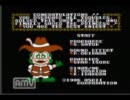 キャッスルエクセレント実況プレイ Part8 ～昔投げたゲームをクリアした～