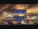 スマブラX 馴れ合いリンチ否定派のおきらくMode Part145
