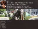 【MUGEN】KOF・IF SIDE K 5話Ｃ【ストーリー】