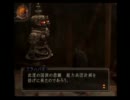 葛葉ライドウ超力兵団を拒否りながら実況プレイ その48
