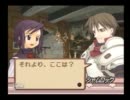 演技しながらサモンナイト2実況　Part30