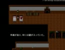 JKがほらぁげぇむ実況するねんてPart.4