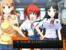 【スペルマニアックス-せきさば！】体験版part23