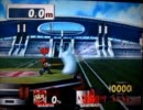 スマブラX ホームランコンテスト マリオ 1555.1m