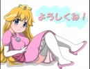 【実況】マリオカートwii　ピーチのＪＡで３つ星目指す。