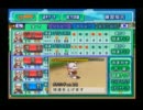 【実況プレイ】勝つのは氷帝だろうが！！genius8