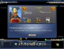 Civilization4 Warlords 皇帝インカリプレイ　その１