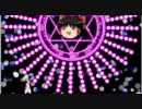 Paint.NETを使ってみよう！（その8．魔法陣と弾幕）