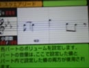 バンブラDXで『東京テディベア』を作らさしていただいた(bdxあり)