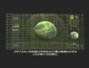 懐かしのＢＦ２ＭＣ：シングルキャンペーンを実況プレイ【其の４】