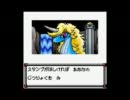 【実況】ポヨンのダンジョンルーム２をやります part5