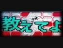 ポーカーフェイス歌ってみた【くろ丸】