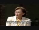 韓国ＫＢＳ放送　東条由布子ＶＳ台湾のシナ系女性議員（高金素梅）