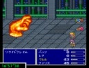FF5AC 22階RTA⑦