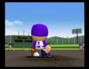 【パワプロ2009】野球を知らないｶﾐｶﾐ監督が怪物と甲子園を目指すPart41