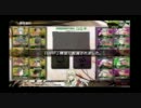 【クラン対抗戦】猿ーパー養成所VSボーダーブロント その３