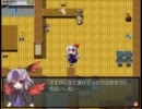 東方十霖鳥【2周目】part6