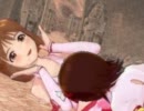はるゆき百合バカ日誌　９話　アラビヤ人の蜂蜜