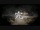 とある名探偵に憧れて　かまいたちの夜実況プレイ　その１８