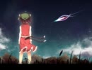 東方ヴォーカル「迷いの閨」