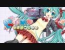 【さわ】思春期♥センセーション【普通に歌ってみた】