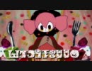 まどマギ BGM