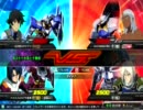 EXVS 豆好きの戦闘　∞ジャスティスガンダム1