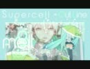 【作業用BGM】心を休めたいそんな人に　少年T　メドレー【語り弾き風集】