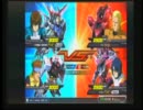 EXVS　前衛ができない俺の・・・　サザビー視点　パート27