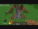 【ゆっくり】脱力系マインクラフト実況【5】～迷ったら、右～