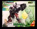 テクノブレイク（金）ｖｓファイトクラブ　リア重視点二戦目