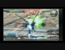 【EXVS内輪対戦】X1＆ストフリ vs TX＆グフ（ストフリ視点）