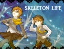 「SKELETON LIFE」歌ってみた。【CHIHORI@ちぃ】（オマケ有）